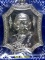 หลวงพ่อเพี้ยน วัดเกริ่นกฐิน เหรียญเจริญยศเนื้อเงิน