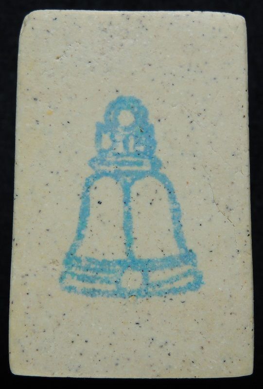 (((วัดใจเริ่ม 18 บาท))) สมเด็จวัดระฆัง 122 ปี พิมพ์ใหญ่ "คัดสวยพิเศษ" กล่องเดิม ///