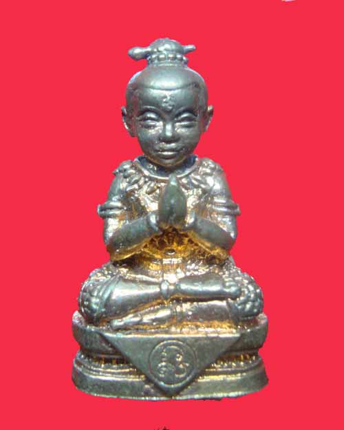 วัดใจครับ กุมาร "จินดามณี"เนื้อชนวน หมายเลข๘๔๑๕ หลวงพ่อสาคร วัดหนองกรับ ระยอง