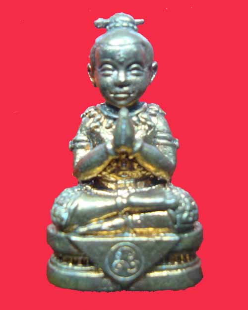 วัดใจครับ  กุมาร "จินดามณี"เนื้อชนวน หมายเลข๘๔๖ หลวงพ่อสาคร วัดหนองกรับ ระยอง