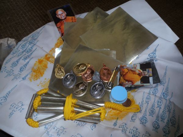 หลวงพ่อเมียน รุ่นปลอดภัย เนื้อทองแดง พร้อมรอยจาร