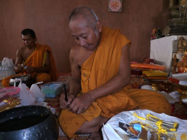 หลวงพ่อเมียน รุ่นปลอดภัย เนื้อทองแดง พร้อมรอยจาร
