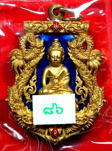 เหรียญเสมาฉลุพุทธปวเรศ เนื้อบอรนซ์แก่ทองคำลงยาสีน้ำเงิน เลข 86 หายาก สร้างน้อย สวย สวยมากๆเลยครับ