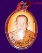 ล็อกเกตหลวงพ่อชาญวัดบางบ่อ ตะกรุดจาร+จีวร