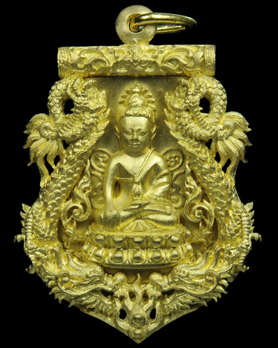 เหรียญเสมาฉลุพระกริ่งปวเรศ รุ่นพุทธปวเรศ เนื้อทองระฆังหลังเรียบ