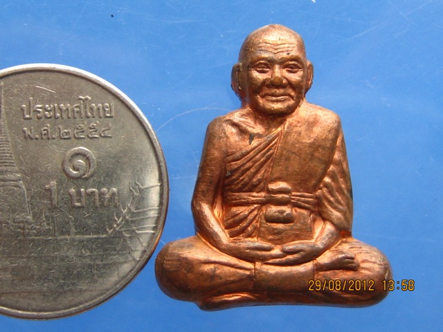 รูปเหมือนปั๊ม หลวงพ่อเปิ่น วัดบางพระ รุ่นแจกทาน เนื้อทองแดง องค์ที่ 2