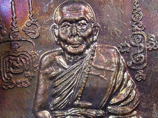 เหรียญนารายณ์ทรงครุฑ หลวงปู่หมุน รับประกันตามกฏเวปครับ