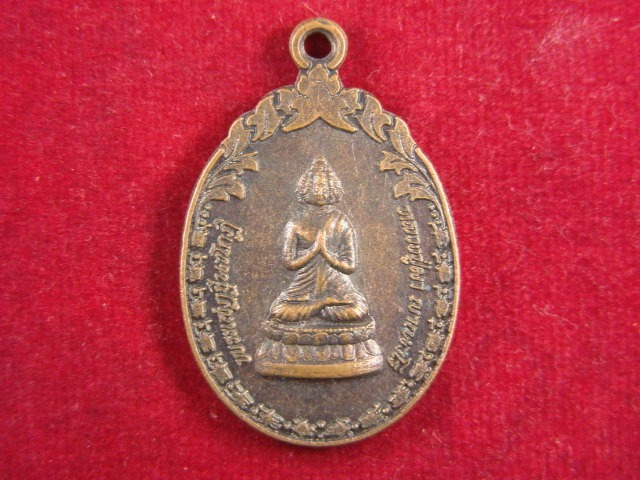 "จ่าสันต์" แดงเคาะเดียว/พระเสฎฐีนวโกฎี หลวงปู่มา ญาณวโร สำนักสันติวิเวก  ร้อยเอ็ด