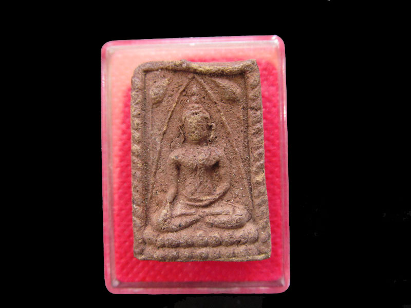 	พระเนื้อผงว่าน หลังยันต์สาม(ยันต์ใบพัด)ไม่ทราบที่.เริ่ม20บาท/.SP.61