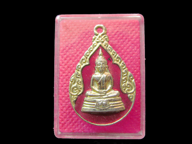 เหรียญหลวงพ่อพุทธโสธรลงยา ฉลองรัตนโกสินทร์ 200 ปี ปี 2525.เริ่ม20บาท/.SP.78