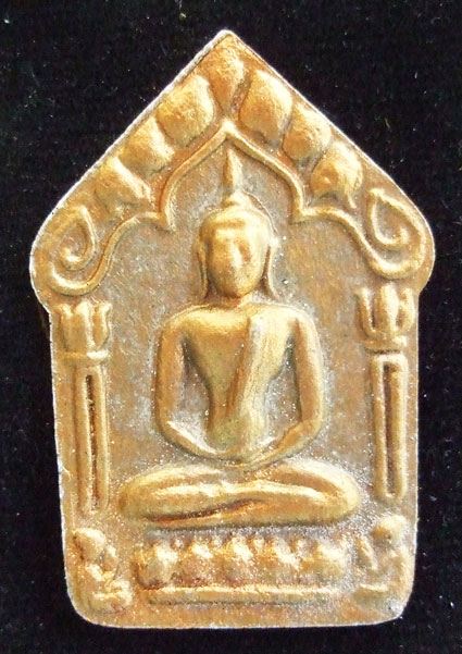 $$$ พระขุนแผนพรายกุมาร(ย้อนยุค) หลวงปู่ทิม วัดละหารไร่ จ.ระยอง รุ่นระฆังทอง ปี 53