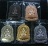 เหรียญบารมีธรรม ตอกโค๊ดกรรมการ หลวงปู่คำบุ วัดกุดชมภู 5 เนื้อ 5 เหรียญ 