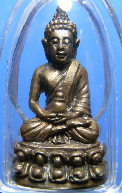 กริ่งปภากโร หลวงปู่สิงห์ทอง 