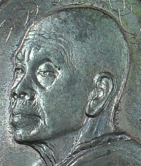 เคาะเดียว///หลวงพ่อคูณหันข้างรุ่นอนุรักษ์ชาติ เนื้อนวะโลหะ พิเศษมีจารเต็ม