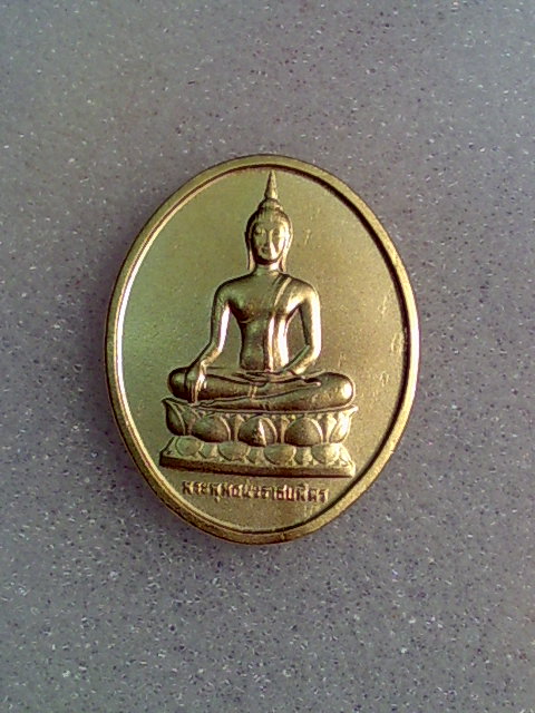 เหรียญพระพุทธนวราชบพิตร สวยๆครับ