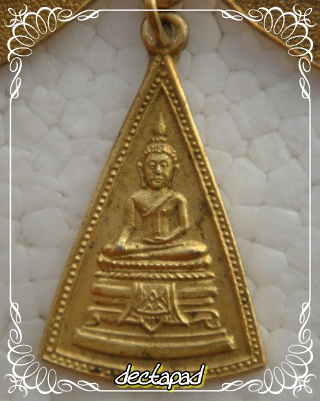 ใจอ่ะมีมั้ย 100 เดียว เหรียญโบว์หลวงพ่อโต วัดยาง รุ่น 3