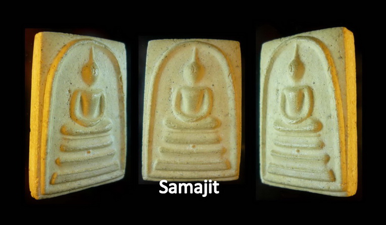((( ส่องตอนไหนก็แท้ ))) พระสมเด็จวัดระฆังฯ 118 ปี ***มาพร้อมกับราคาเบาๆ*** และบัตรรับรองพระเเท้ (#7)