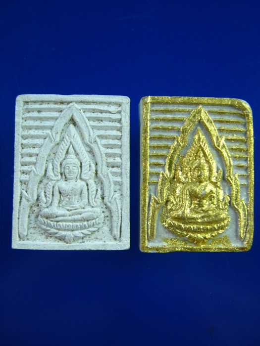พระพุทธชินราช แพ็ตคู่