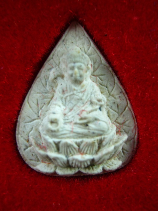 พระผงใบโพธ์ใต้ฮงกง อยู่เย็นเป็นสุข คูณ
