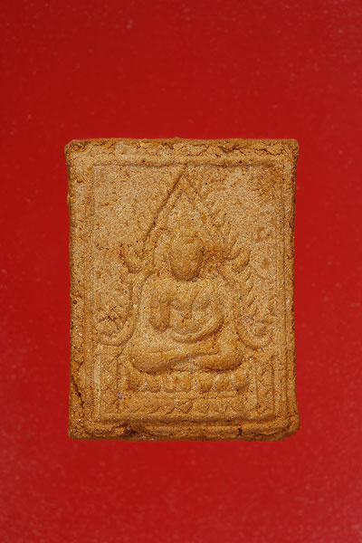 พระเนื้อผงไม่ทราบที่