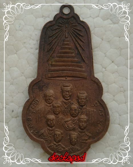 ใจอ่ะมีมั้ย 40บาท หลวงพ่อวัดเขาถ้ำพุทธาวาส หลัง 9 รัชกาล