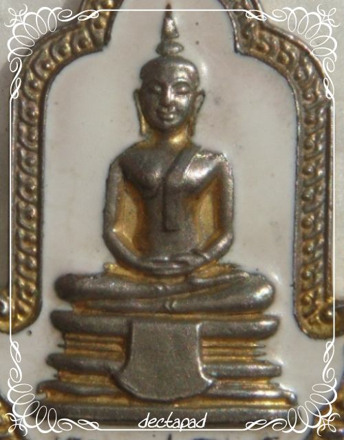 ใจอ่ะมีมั้ย 40บาท หลวงพ่อโสธร ลงยา สมโภชกรุงรัตนโกสินทร์ 200 ปี