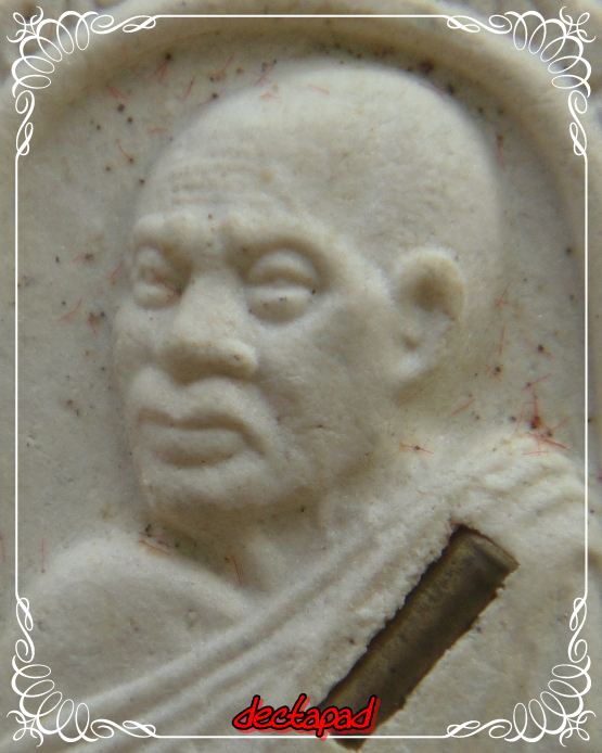 ใจอ่ะมีมั้ย 40บาท หลวงพ่อคูณ ครึ่งองค์ รุ่นคูณทวีทรัพย์