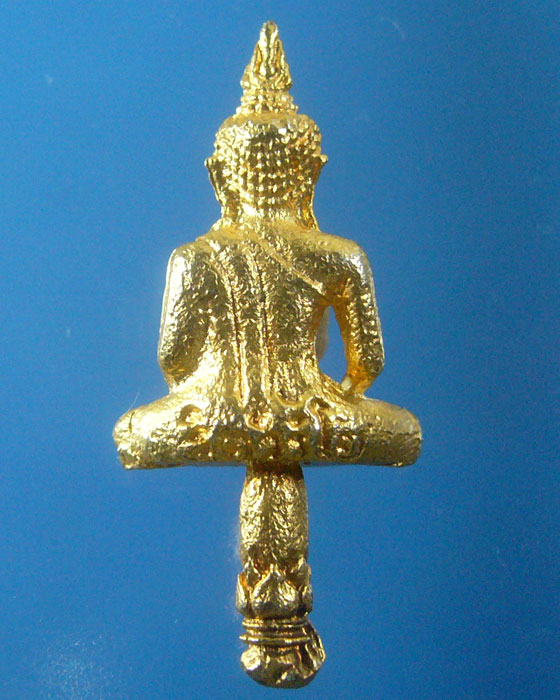 พระยอดธง กะไหล่ทอง หลวงปู่สมชาย วัดเขาสุกิม (รหัส 1271)
