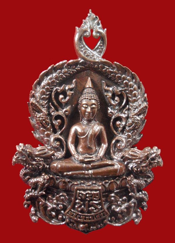 เหรียญฉลุชิ้นเดียว พระพุทธโสธร รุ่นเจริญพร เนื้อนวะพิมพ์เล็ก หมายเลข 1454 (เหรียญถวายวัด) พร้อมกล่อ