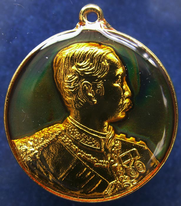 ถูกจริงๆ...100 บาท !! เหรียญ ร.5 พระปิยมหาราชรำลึกกะไหล่ทองลงยา พ.ศ. 2525 (1)
