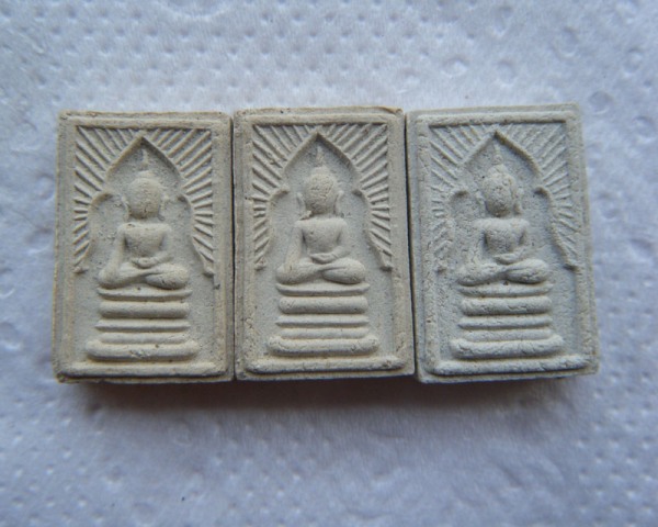 พระนักธรรมหลวงพ่อทรง วัดศาลาดิน ...3 องค์....เคาะเดียว