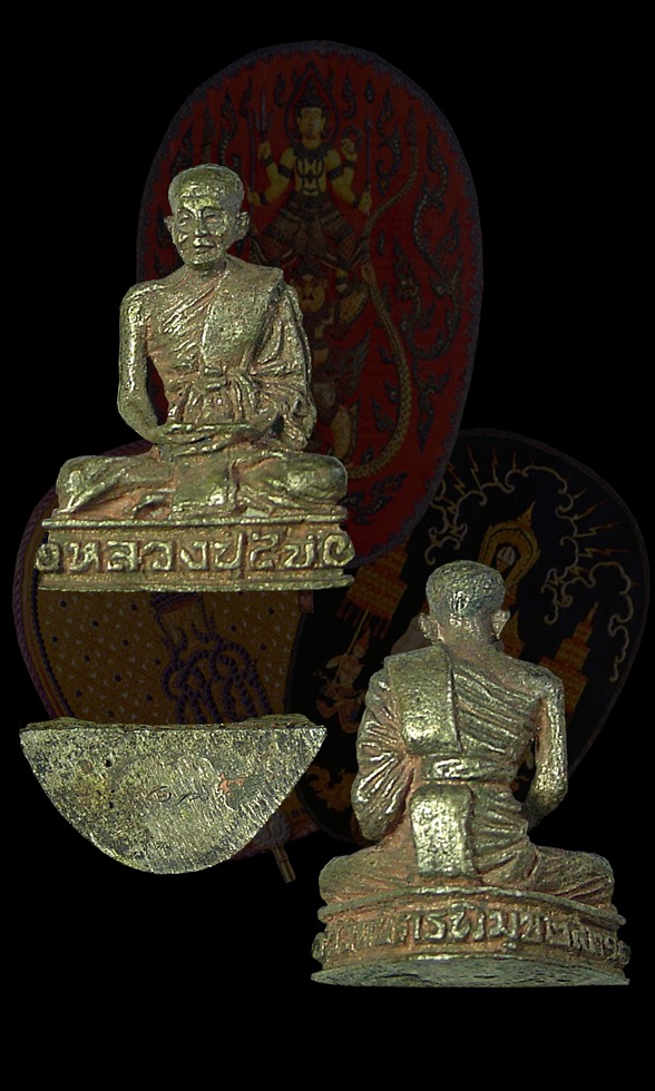 รูปหล่อหลวงปู่ไข่ วัดบพิตรพิมุข (เชิงเลน) ปี 2521 เนื้อนวะตอกโค๊ด กล่ิองเดิมครับ