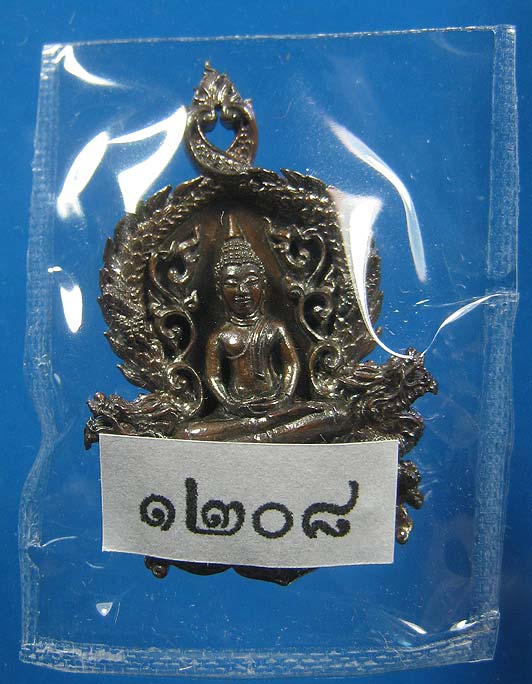 เหรียญหล่อฉลุชิ้นเดียว พระพุทธโสธร รุ่นเจริญพร เนื้อนวะโลหะ No 1208