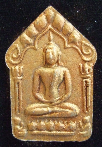 $$$ พระขุนแผนพรายกุมาร(ย้อนยุค) หลวงปู่ทิม วัดละหารไร่ จ.ระยอง รุ่นระฆังทอง ปี 53