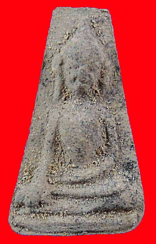 พระผงสุพรรณหลวงปู่ดี วัดพระรูป ปี36 พร้อมกล่องเดิม วัดใจ วัหยุด 20 บาท ++++
