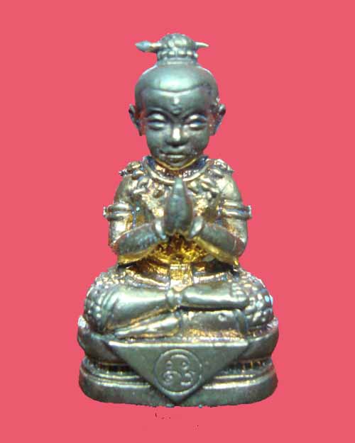 วัดใจครับ กุมาร "จินดามณี"เนื้อชนวน  หลวงพ่อสาคร วัดหนองกรับ ระยอง