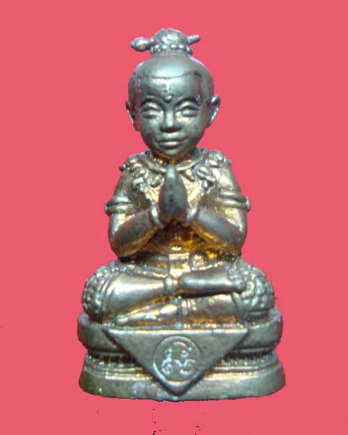 วัดใจครับ กุมาร "จินดามณี"เนื้อชนวน  หลวงพ่อสาคร วัดหนองกรับ ระยอง