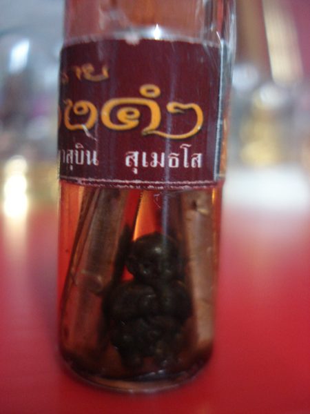 น้ำมันพรายแม่ทองคำครูบาสุบิน   กุมารทองดูดรกในน้ำมัน(เคาะเดียว)