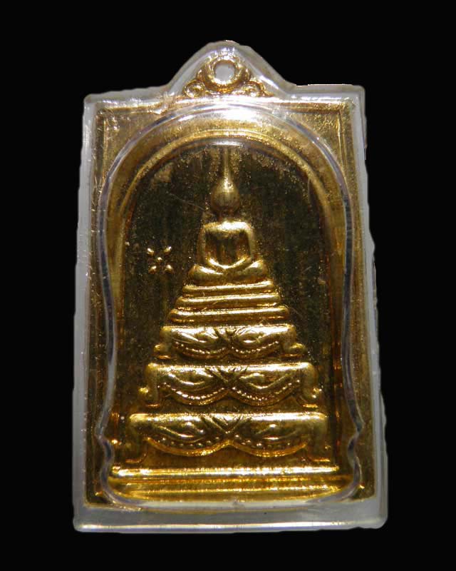 เหรียญสมเด็จข้างดาว เจ้าคุณเที่ยง วัดระฆังฯ กรุงเทพฯ ด้านหลังสมเด็จโตฯ กระไหล่ทอง(กรรมการ) หายาก