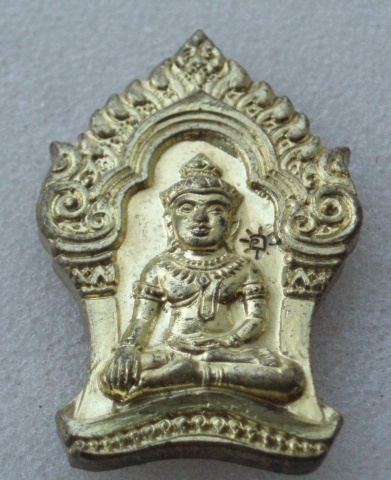 พระยอดขุนพล (ทองเหลือง) หลวงพ่อเอิบ วัดซุ้มกระต่าย (หนองหม้อแกง) จ.ชัยนาท (เคาะเดียวแดง)