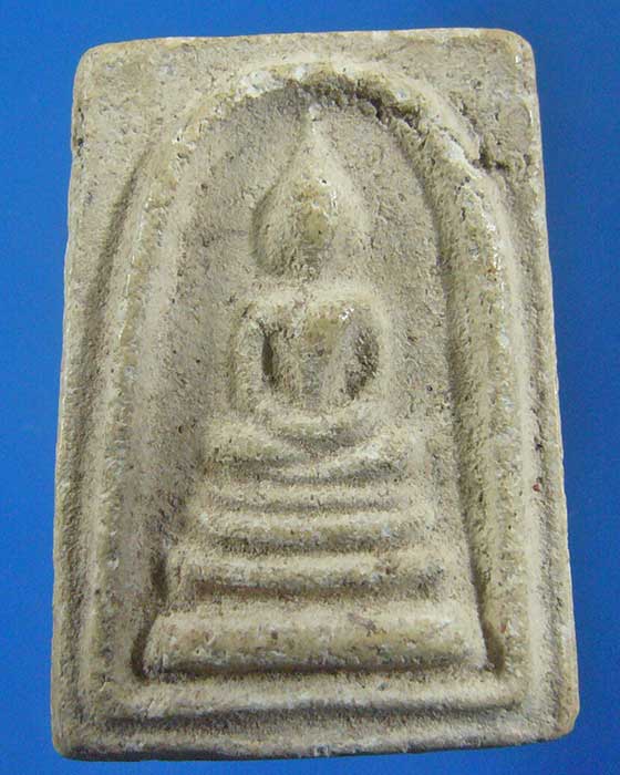 * เคาะเดียว *  พระไม่ทราบที่ (รหัส 445)