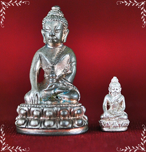 **เคาะเดียวจบ** พระกริ่งจันทร์เพ็ญ รุ่นแรก พระอาจารย์บุญอุ้ม อาภัสสโร วัดป่าโนนแพง จ.นครพนม