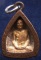 พระเนื้อผงใบโพธิ์ เจ้าคุณนรฯ วัดเทพฯ พ.ศ. 2513 เลี่ยมโบราณ (แปะตั๊ง)