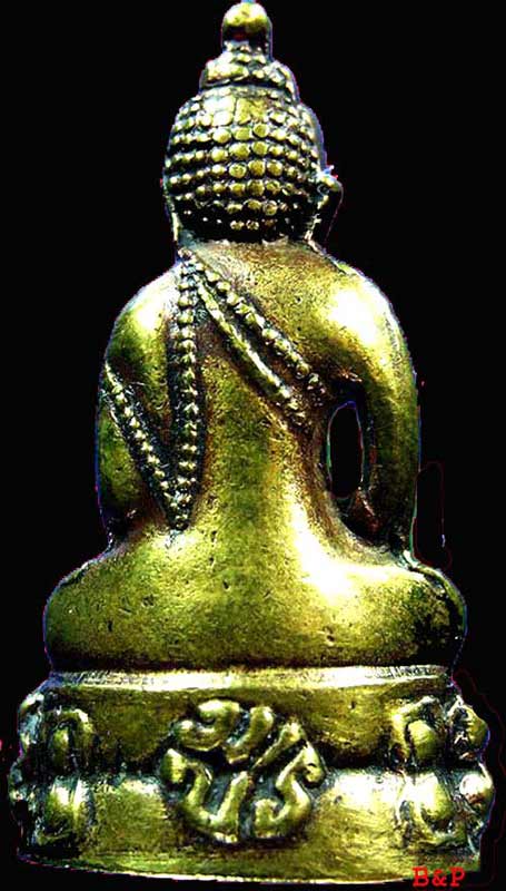*พระกริ่งโสฬส วัดราชประดิษฐ์..เนื้อทองเหลือ(ง)*