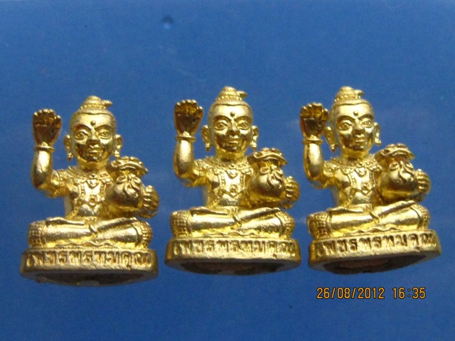 วัดใจ 3 องค์ กุมารทอง เพชรพรหมคุณ หลวงปู่หงษ์