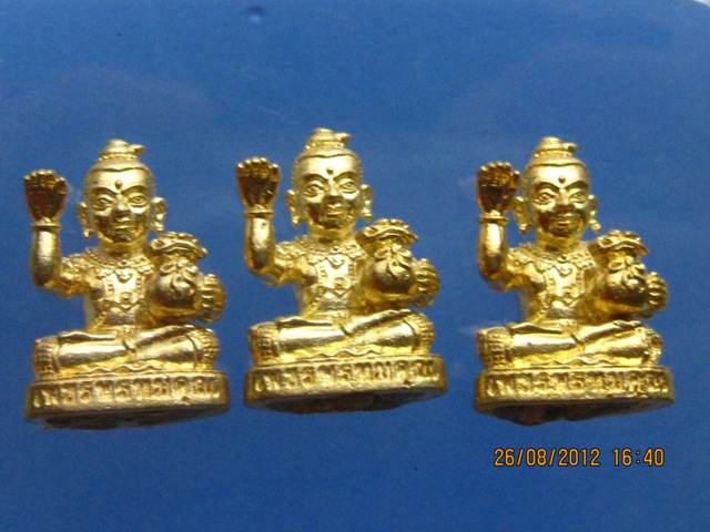วัดใจ 3 องค์ กุมารทอง เพชรพรหมคุณ หลวงปู่หงษ์