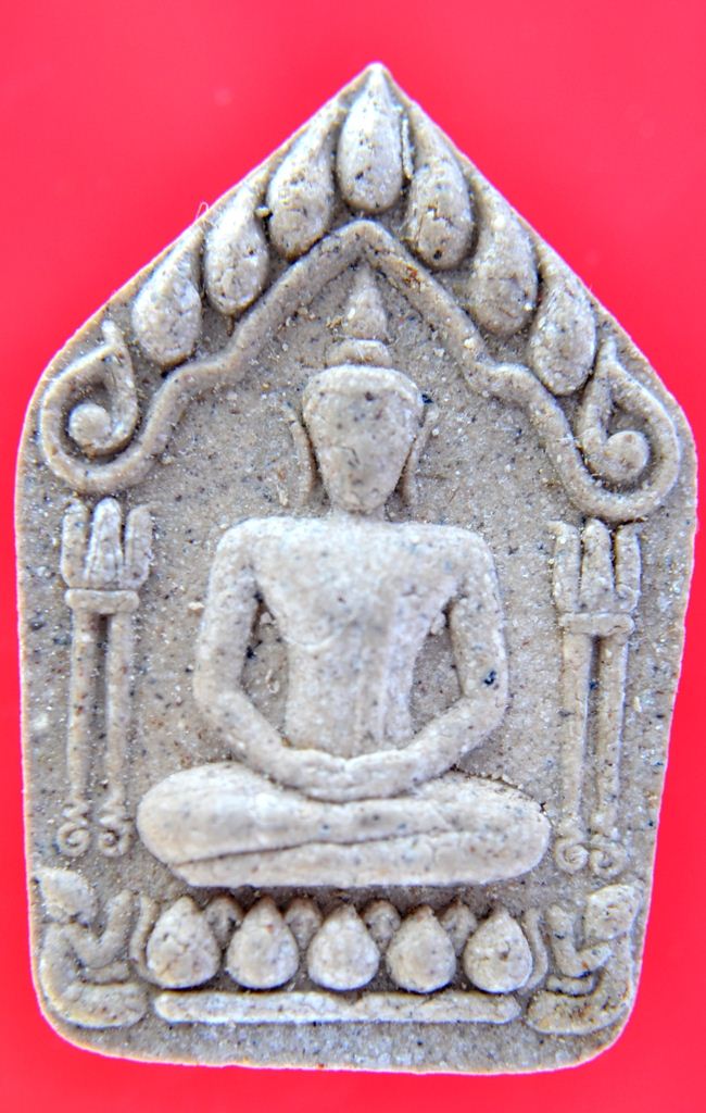 ขุนแผนหลวงปู่ชื่นวัดตาอี