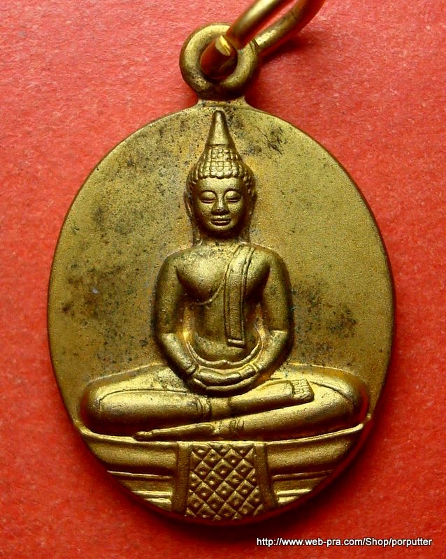 หลวงพ่อโสธร วัดโสธรวรารามวรวิหาร ฉะเชิงเทรา
