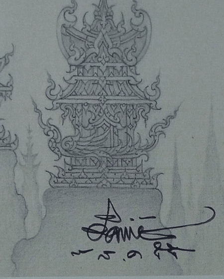 ภาพพระพิฆเนศ เทพแห่งความสำเร็จ ภาพลายเส้น ขนาด 50 ซม.x60 ซม. ลายเซ็นต์ อ.เฉลิมชัย โฆษิตพิพัฒน์ 