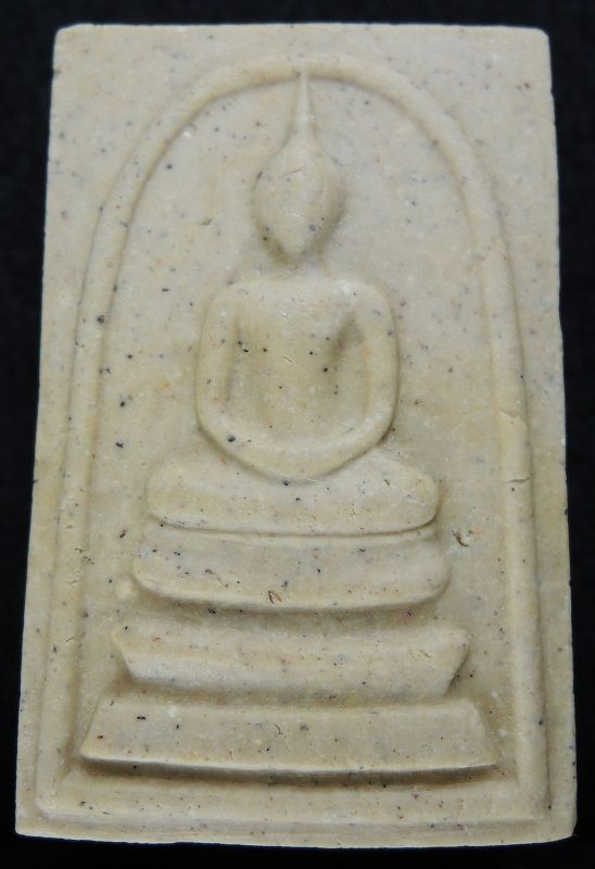 (((วัดใจเริ่ม 15 บาท))) สมเด็จวัดระฆัง 122 ปี พิมพ์ใหญ่ "คัดสวยพิเศษมีมวลสารเก่า" /// A122-518